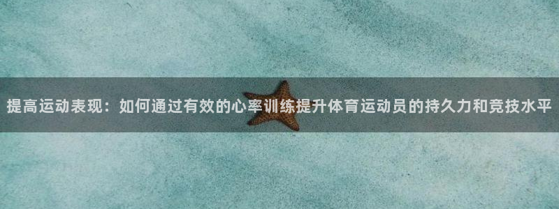 3377体育官网