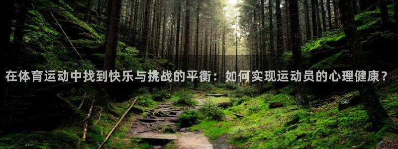 3377体育网页登录入口