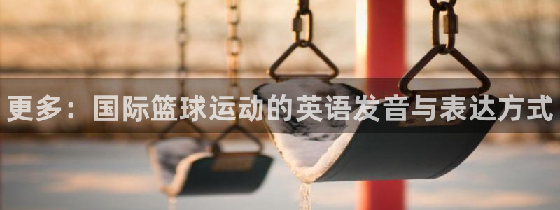 3377体育在线