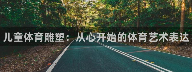 3377体育官网下载