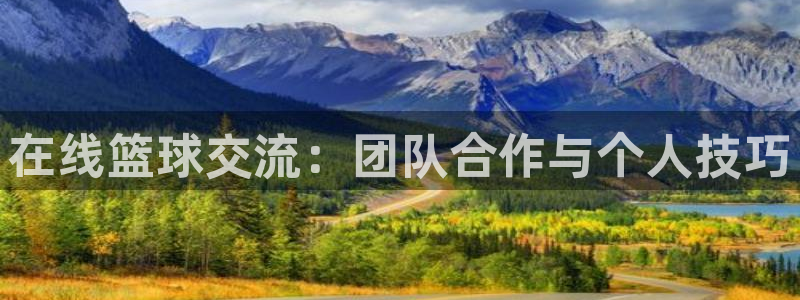 3377体育app官网下载地址