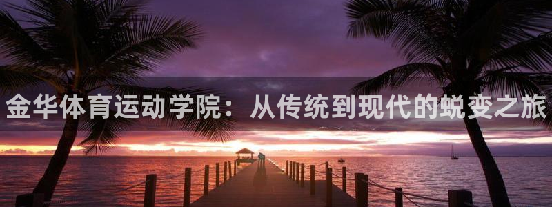 3377体育app官方下载