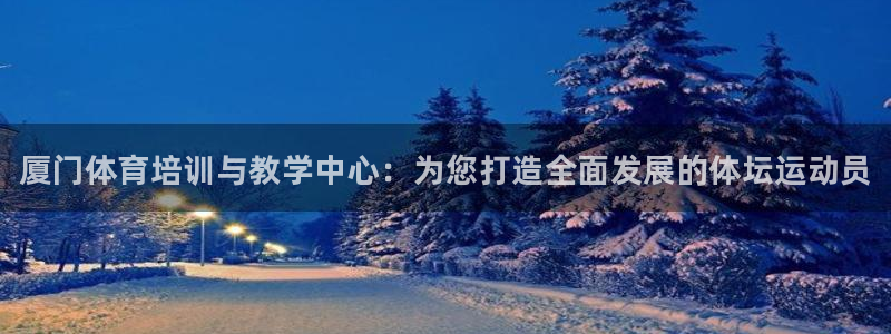 3377体育全网