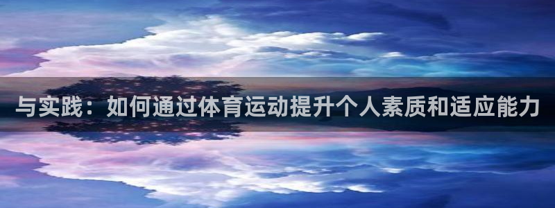 3377体育全网