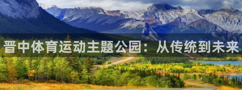 3377体育官方app下载