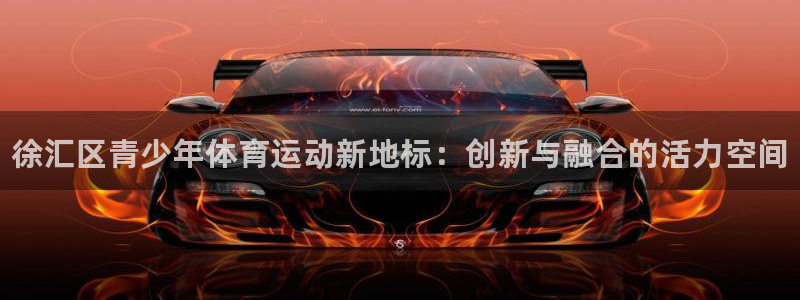 3377体育网页登录入口