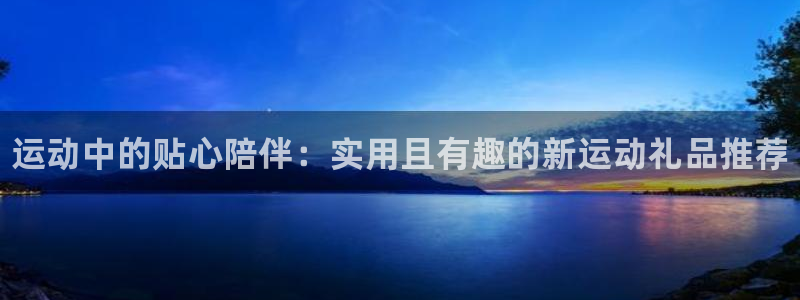 3377体育平台