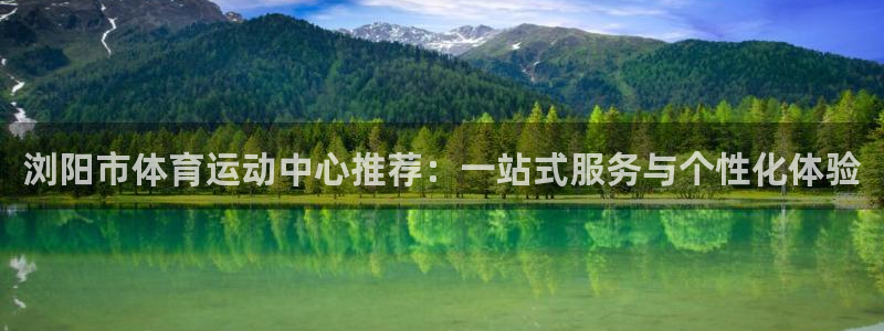 3377体育在线