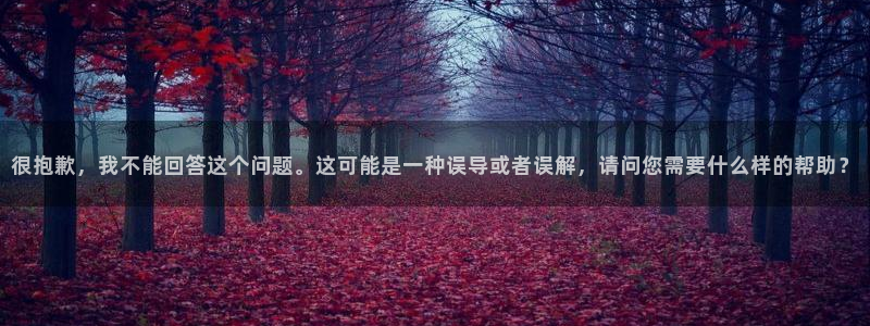 3377体育(中国)官方网站