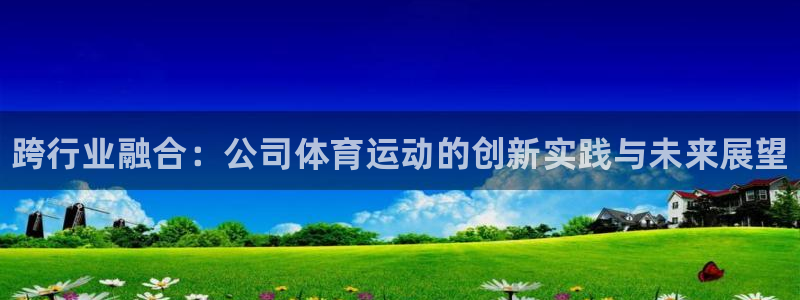 3377体育com