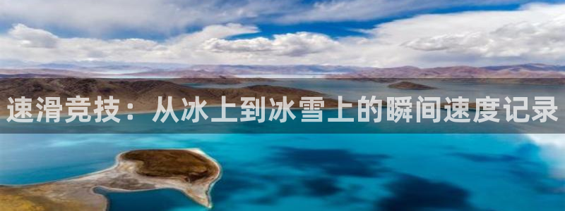 3377体育平台