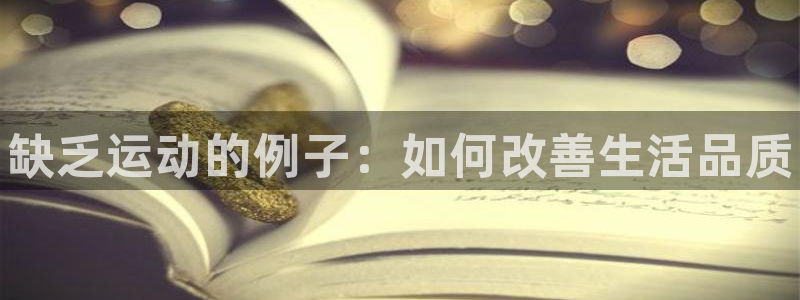 3377体育是正规平台吗