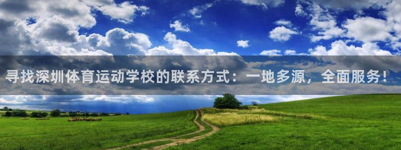 3377体育app官方下载
