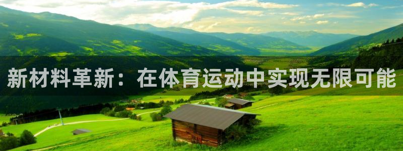 3377体育是正规的吗