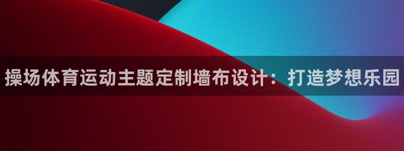 3377体育在线